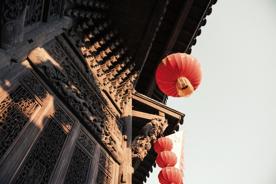 古屋