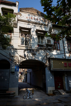 汉口老建筑之延庆里