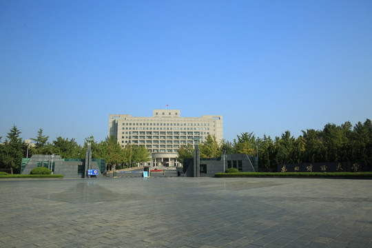 东北财经大学