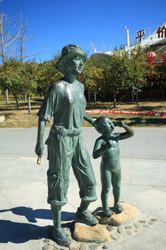 付家庄公园雕塑