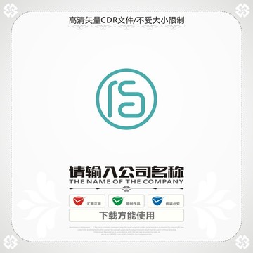 佰字logo