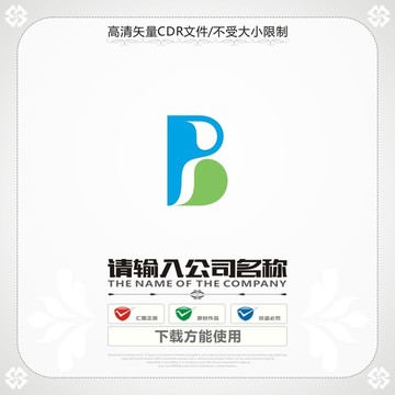 字母B水滴logo