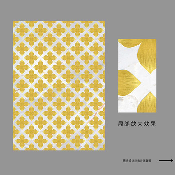 大理石
