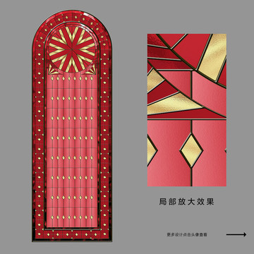 教堂玻璃
