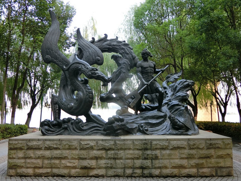 大禹神话园