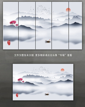 禅意水墨山水装饰画