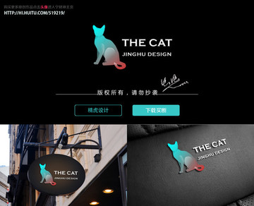 猫logo