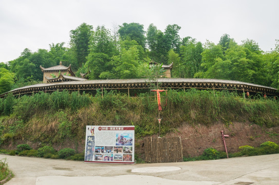 铜梁龙景区