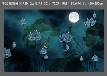 手绘中式水墨荷塘月色背景墻壁画