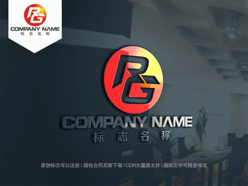 字母RG字母GR