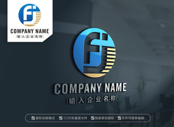 FJ字母标志设计JF字母标志