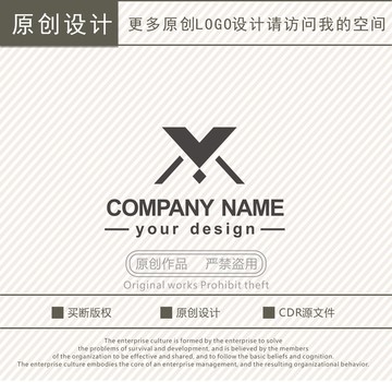 X字母男装男士内衣logo