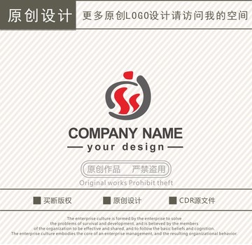 SJ字母寿司logo