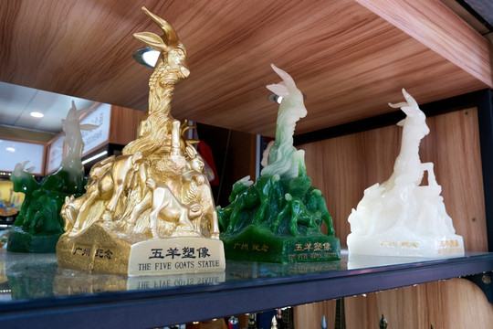 五羊雕像纪念品
