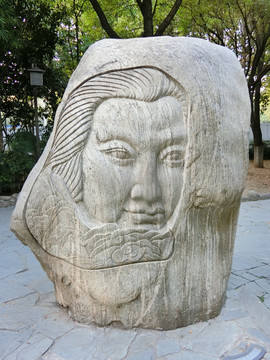 大禹神话园石刻