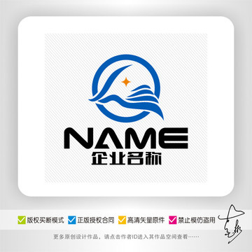 L字母风帆广告传媒户外logo