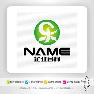 乐字农业生态生鲜百货logo
