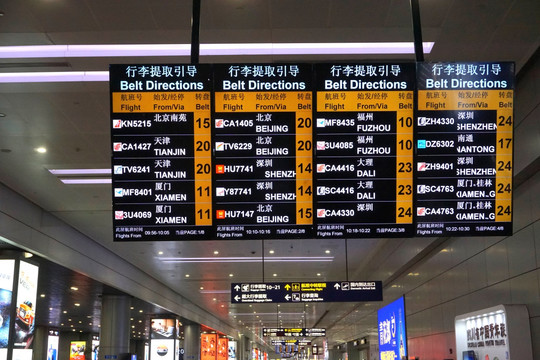 成都机场行李提取大厅液晶信息栏
