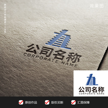 建筑公司logo