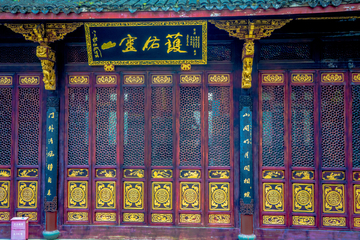 中式木门彩绘