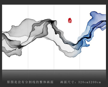 意境水墨装饰画家居水墨背景