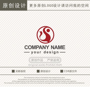 S字母舞蹈教育logo