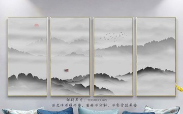 山水隔断山水移门