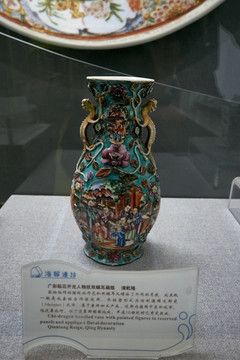 广州彩瓷