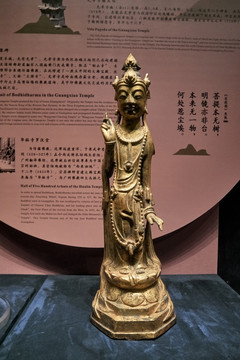 鎏金铜佛像