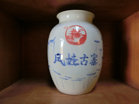 新洲凤娃古寨