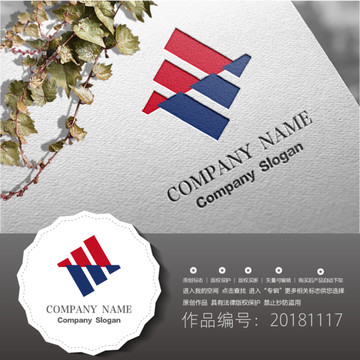 标志LOGO商标