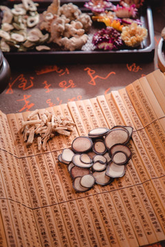 鹿茸