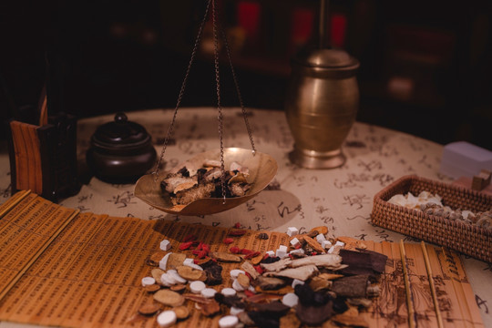 中药材