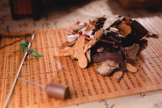 中药材