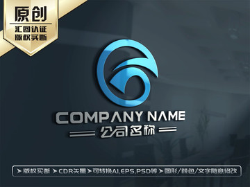 G字母标志G字母LOGO