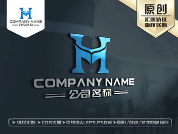 H字母标志H字母LOGO