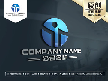 教育培训标志LOGO设计