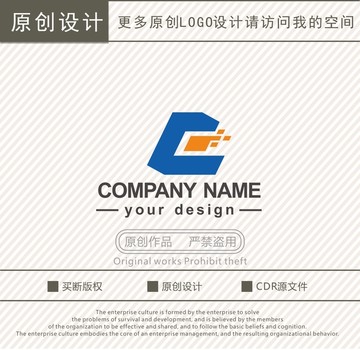 CQ字母信息网络科技logo