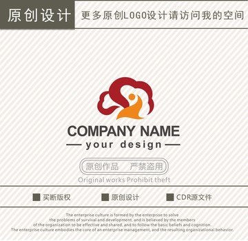 Y字母云大树文化传媒logo