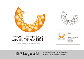 logo设计2