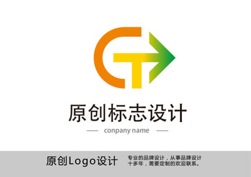 logo设计3