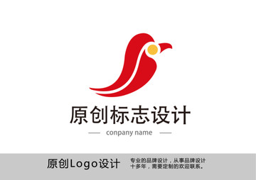 logo设计4