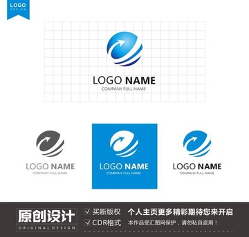 快递运输标志通讯公司logo