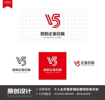 V5字母变形标志设计