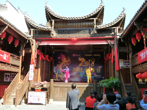 新洲凤娃古寨