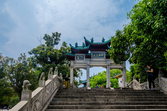 岳阳楼北通巫峡门楼