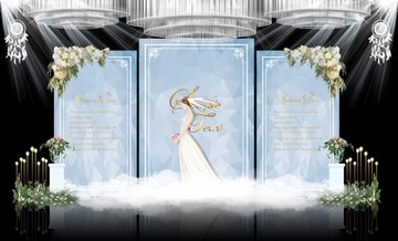 蓝色大理石纹主题婚礼舞台效果图