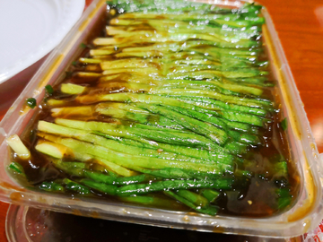 美食
