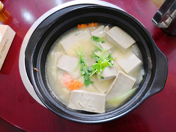 美食
