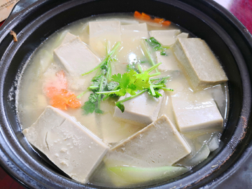 美食